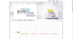 Desktop Screenshot of makeceo.com